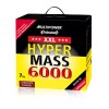 Hyper Mass 6000 (7кг)