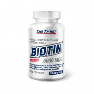 Biotin (60капс)