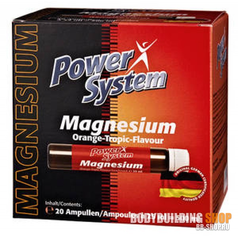 Магний питьевой в ампулах. Power System Magnesium 1 ампула (25 мл);. Power System Magnesium 20 ампул x 25 мл. Магнезиум жидкий. Жидкий магний спортивное питание.